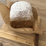 杜カフェ&ベーカリー - 黒糖くるみパン