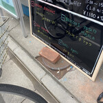 ヴェヌス サウス インディアン ダイニング - 