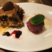 イゾラ スメラルダ - 