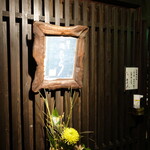 鮨匠 のむら - 鹿児島天文館エリアの南東の一角、天文館通りから大門口通りの日本西側の通りを南下した右手