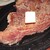 大衆ステーキ食堂 バッファローハンター - 料理写真: