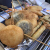 Kushikatsu Tanaka - 