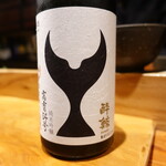 鮨匠 のむら - 酔鯨：純米吟醸