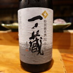鮨匠 のむら - 一ノ蔵：特別純米酒超辛口(宮城)精米歩合55%
