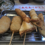 Kushikatsu Tanaka - 