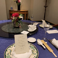中国料理 花閒 - 