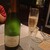 オステリア ブッビーノ - ドリンク写真:シャンパン