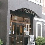 ステップス サンドイッチバー - 