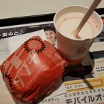 マクドナルド - 