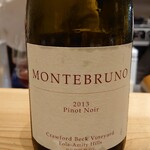 肉料理ふくなが - 