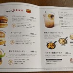 コーラとハンバーガー - 