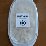 エリックサウス 八重洲店 - バスマティライス（450円）