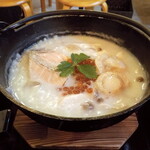 Zousuiya Sansuke - 「秋鮭の親子ときのこのクリーム雑炊」（1150円＋税）