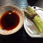 しょうわ - わさび