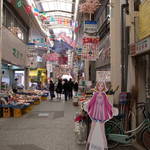 満寿形屋 - 出町枡形商店街と萌キャラの加茂川マコトちゃん