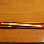 Kyou Tei Daikokuya - 素敵な箸置きですね。