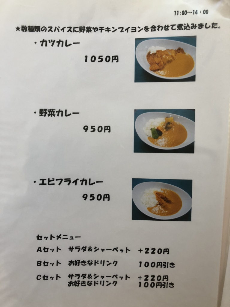 マハロ　送料分 KAWAGUCHI 洗濯可／12枚入り／ホワイト｜27-009｜[通販