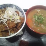 Yoshinoya - 