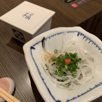百福 - 