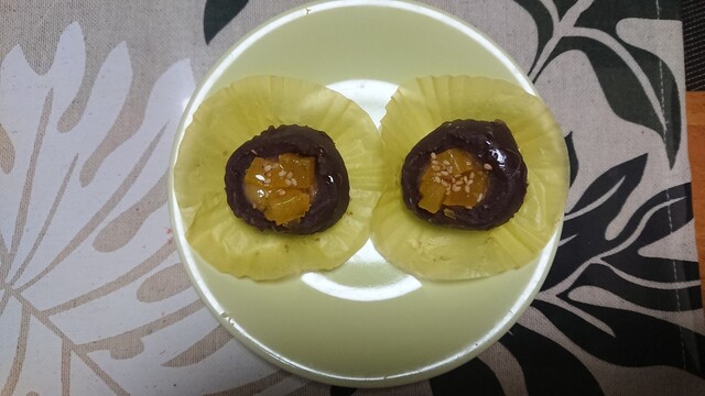 柳月 スーパーアークス鳥取大通店（りゅうげつ） - 新富士（洋菓子）の写真