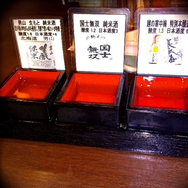 養老乃瀧 稚内店 - 南稚内（居酒屋）の写真