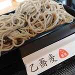 乙蕎麦 - 新蕎麦の粗挽きせいろ