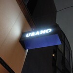 URANO - 