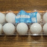 ディオ - 玉子1パック10個入り (税抜)128円 (2020.11.07)
