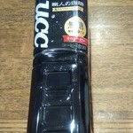 ディオ - 珈琲900ml(税抜)79円 (2020.11.07)