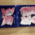 ディオ - 刺身短冊をカットしました(2020.11.07)