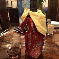 三和楼 - 