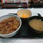 Yoshinoya - 