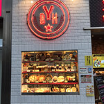 恵比壽ビヤホール - 