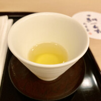 山玄茶 - 