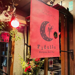 Pigalle Tokyo - 