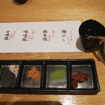 Nihonshu Kaisen Izakaya Kaki Kakiya - 