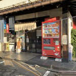 らー麺　Do・Ni・Bo - 一生懸命営業中〜✨✨✨