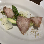 コンカドーロ - 