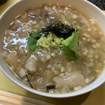 コンカドーロ - 