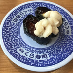 無添くら寿司 - たら白子ジュレポン酢