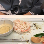 西村屋ホテル 招月庭 - 