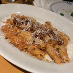 コンカドーロ - 