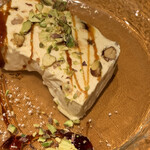 コンカドーロ - 