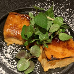 コンカドーロ - 