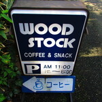 Wood Stock - 
