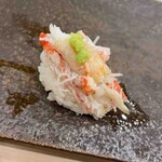 Sushi Umi - ズワイガニ