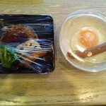 ドーミーインプレミアム 下関 - 洋食メニューも頂きました