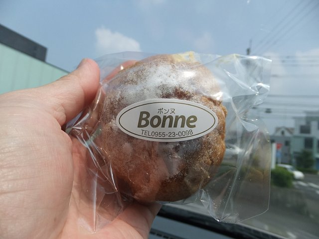 ボンヌ 上伊万里 ケーキ 食べログ ボンヌ 上伊万里 ケーキ 食べログ