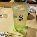 寿司 きんぼし - 