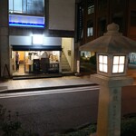 丸山珈琲 - 外観